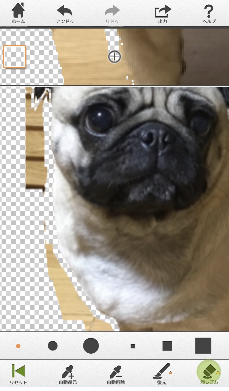 細かいところは細い消しゴム