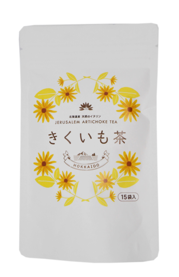 画像に alt 属性が指定されていません。ファイル名: IMG_1371.jpg