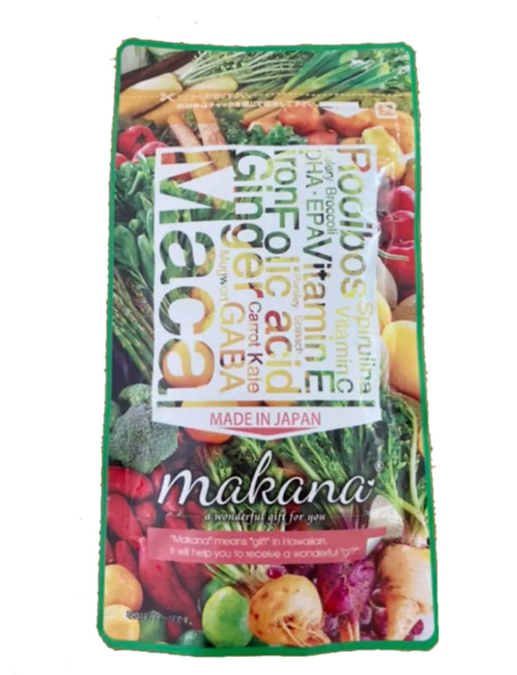 画像に alt 属性が指定されていません。ファイル名: IMG_2266-1.png