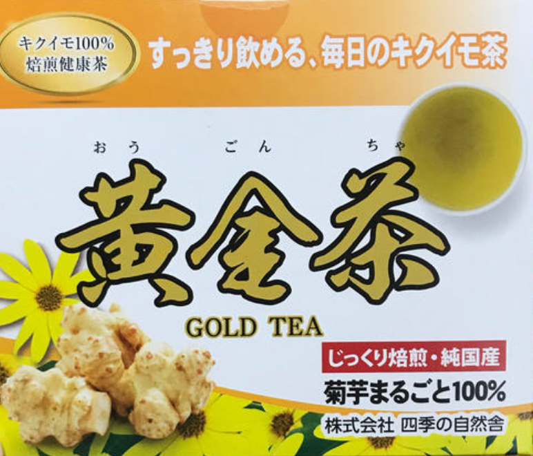 画像に alt 属性が指定されていません。ファイル名: IMG_F76B8C6B2CAF-1.jpeg