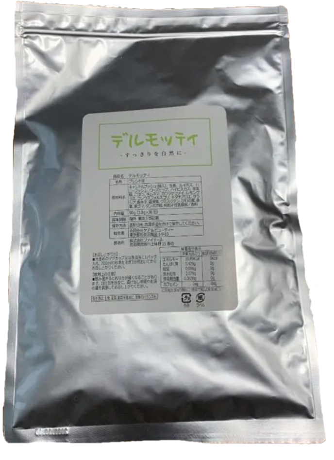 画像に alt 属性が指定されていません。ファイル名: IMG_1376.png