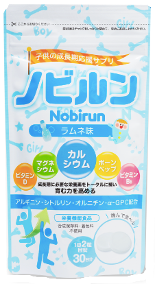 画像に alt 属性が指定されていません。ファイル名: Screenshot-at-Oct-09-22-29-27-2.png