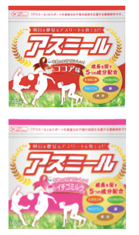 画像に alt 属性が指定されていません。ファイル名: Screenshot-at-Oct-10-14-58-39.png