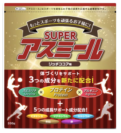 画像に alt 属性が指定されていません。ファイル名: Screenshot-at-Oct-10-22-32-48.png