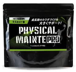 画像に alt 属性が指定されていません。ファイル名: Screenshot-at-Oct-11-21-50-20.png