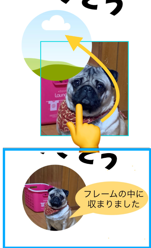 画像に alt 属性が指定されていません。ファイル名: IMG_2536-1.png