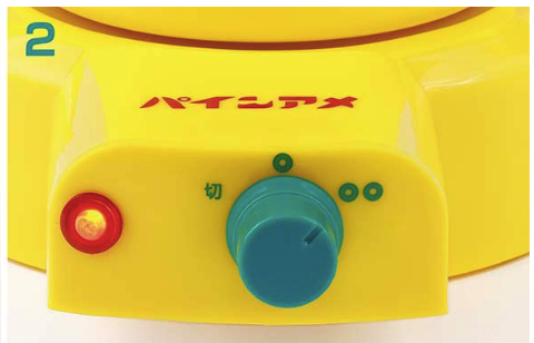 シロップの作り方②