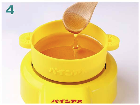 シロップの作り方④